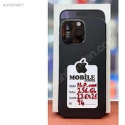 Resim Apple iPhone 16 Pro Max İkinci El TR | 256 GB | Siyah İkinci El 23.09.26 PİL 94 HATASIZ TEMİZ TAKSİT VE TAKAS İMKANI