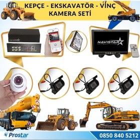 Resim Ekskavatör Dozer Greyder Vinç Kepçe Uzaktan İzlemeli 4 Kameralı 