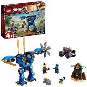Resim LEGO® Ninjago 71740 Jay's Electro Mech 106 Parça 