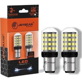 Resim Joyecar X9 Serısı 1157 P21/5w Cıft Duy Lamba Beyaz 