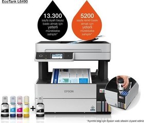 Resim EcoTank L6490 Wi-Fi + Tarayıcı + Fotokopi + Faks Renkli Çok Fonksiyonlu Tanklı Mürekkep Püskürtmeli Yazıcı 