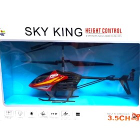 Resim Pasifik Kumandalı Helikopter F110 2.4ghz 3.5 Channel Işıklı 14+ Kırmızı 