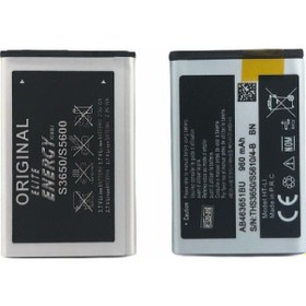 Resim Kadrioğlu Galaxy B312E B313E Batarya Pil 