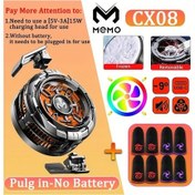 Resim Cordial Memo 2025 Cx08 5v 2si 1 Arada Telefon Soğutucu Manyetik Arka Klipsli 5v3a Pil Yok Hızlı Soğutma Mobil Oyuncular İçin 