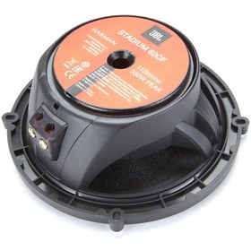 Resim Jbl Stadium 62cf 16 Cm 330 Watt Oto Mid Tiz Takımı 
