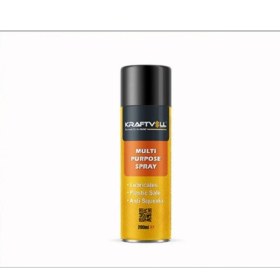 Resim Börfh Çok Amaçlı Yağlayıcı Koruyucu Sprey 200ML 