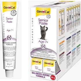 Resim Gimcat Senior Paste Kedi Macunu 50 G 