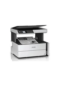 Resim Ecotank M2170 Wi-fi+tarayıcı+fotokopi Mono Çok Fonksiyonlu Yazıcı 