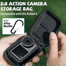 Resim Dayanıklı Spor Kamera Saklama Çantası - Alaşımlı Tokalı, Siyah EVA + Sentetik Deri Koruma Kutusu DJI Action5Pro/4/3, GoPro 12/11/10/9/8/7, Insta Ace Pro/Ace için - Kompakt ve Hafif Tasarım 