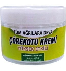 Resim Buğz Mediterian Onarıcı Çörek Otu Kremi 100 ml 4 Adet/ Mem Medikal Ecza Marketi Çörek Otu Kremi 100 ml 