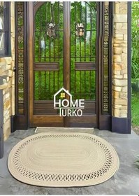 Resim Jüt, Desenli Kapı Önü, Paspas, Banyo Paspası, Balkon Paspası/Hediyelik, Ev Eşyası. Bej 100 x 150 