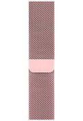 Resim Apple Watch Uyumlu Metal Hasır Kordon Rose 