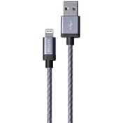 Resim Philips DLC2508N Lightning Örgü Şarj ve Data Kablosu Gri 