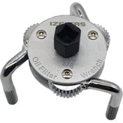 Resim İzeltaş 65-120mm Üç Ayaklı Yağ Filtre Sökeceği Çift Yönlü 