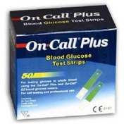 Resim Rodrigo On Call Plus Kan Şekeri Test Stripi 50li 