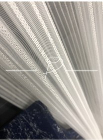 Resim Tül Perde Brillant Marka Fenolli Desen 3 Sıra Sık Dokulu Armür Ekru 