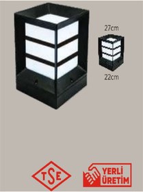 Resim ECONA Bahçe Kafesli Kutusuz Shrinkli 