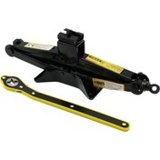 Resim opencart Yeni Opencart 2 Ton - Circir Kollu Kriko (4172) Kampanya!!! 