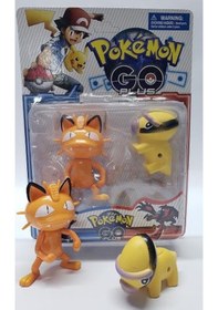 Resim Pokemon Go Plus ve Arkadaşları süpriz 