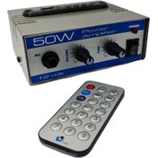 Resim Power 50WATT 12V Usb-Sd Girişli Pazarcı Anfisi 