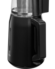 Resim Beko Çay Makinesi 2221 C 