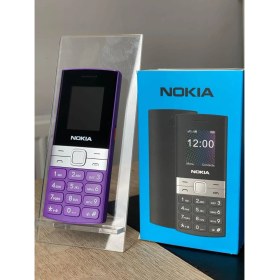 Resim Nokia 201 Tuşlu Asker Telefonu 
