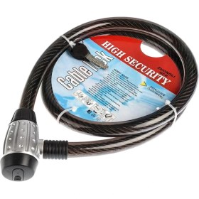Resim NCR HALAT KİLİT 22*150CM ZHONGLI 
