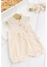Resim Babymod %100 Pamuk Tüllü Fırfrlı Yazlık Kız Bebek Müslin Tulum Krem Ekru 