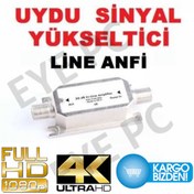 Resim Merkezi Sistem Hat Sinyal Güçlendirici Line Anfi 20 Db Diğer