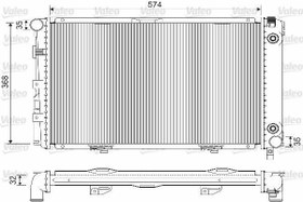 Resim VALEO 733135 | Motor Su Radyatörü (Klimalı / Otomatik Şanzıman) 190 W201 85 > 93 