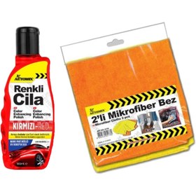 Resim Automix Süper Renkli Kırmızı Cila + 2’li Mikrofiber Bez | Derin Parlaklık ve Boya Koruma Paketi 