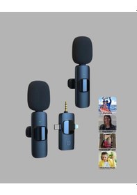 Resim Ceylan Adam Mobil Uyumlu Mikrofon - Dış Mekân İçin İdeal 