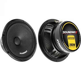 Resim Soundmax SX-M62BN-280W MAX-140W RMS-KALİTELİ-PROFESYONEL-YENİ SERİ 16CM MİDRANGE HOPARLÖR 