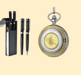 Resim Kişiye Özel İmzalı Masaüstü Kalem Seti Ve Osmanlı Tuğralı Cep Saati Hediye Seti 
