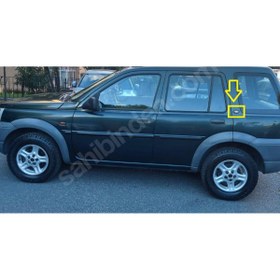 Resim EDEXPORT Range Rover Freelander II 2.2 SD4 2011-2012 Uyumlu Land Rover Sol Direk Arması 