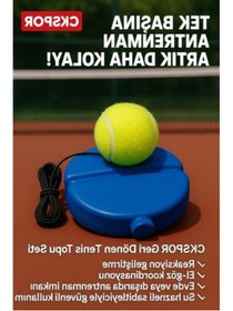 Resim markentegra Geri Dönen Tenis Topu Antrenman Seti - Solo Antrenman 