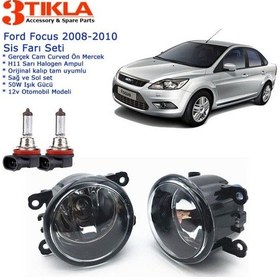 Resim Focus Iı 2010 Sis Farı Set Oem: 8200074008 
