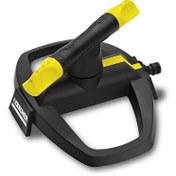 Resim Karcher 2.645-020.0 2'li 113 Metrekare RS 120/2 26450200 Dönerli Fıskiye 