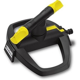 Resim Karcher 2.645-020.0 2'li 113 Metrekare RS 120/2 26450200 Dönerli Fıskiye 
