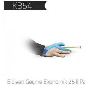 Resim Geçme Bilardo Eldiveni 1 Paket 25 Adet Çok Renkli 