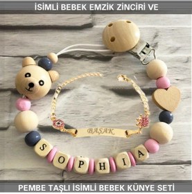 Resim Sahi Aksesuar İsimli Bebek Emzik Zinciri ve İsimli Bebek Künye Seti BEZYI295 Pembe 