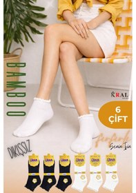 Resim Kral Socks Kadın Bambu Çorap 6 Çift Fırfırlı Patik Kadın Çorap Siyah Beyaz 