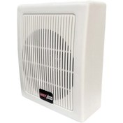 Resim Lastvoice DH-16 Hat Trafolu Duvar Tipi Hoparlör 