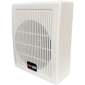 Resim Lastvoice DH-16 Hat Trafolu Duvar Tipi Hoparlör 