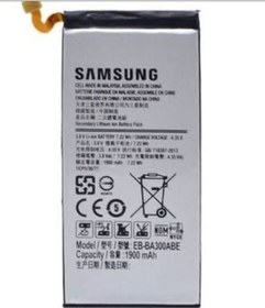 Resim APPEX Samsung Galaxy A Serisi A3 2017 Batarya Pil 