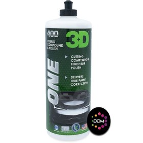 Resim 3D ONE Hybrid Çizik Alma - Hare Giderme - Parlatma İkisi Bir Arada 
