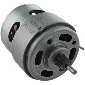 Resim Bosch Gdr 10,8 Lı Motor 10,8 Volt 