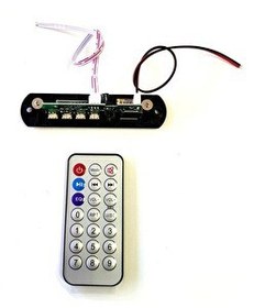 Resim Class USB-123 USB SD Bluetooth Aux Çevirici Kumandalı Araç Kiti 