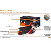Resim Osram Akü Takviye Cihazı 16800 Mah Obsl400 