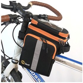 Resim Semçanta - Kadro Üstü Çanta (Heybeli) - Turuncu 